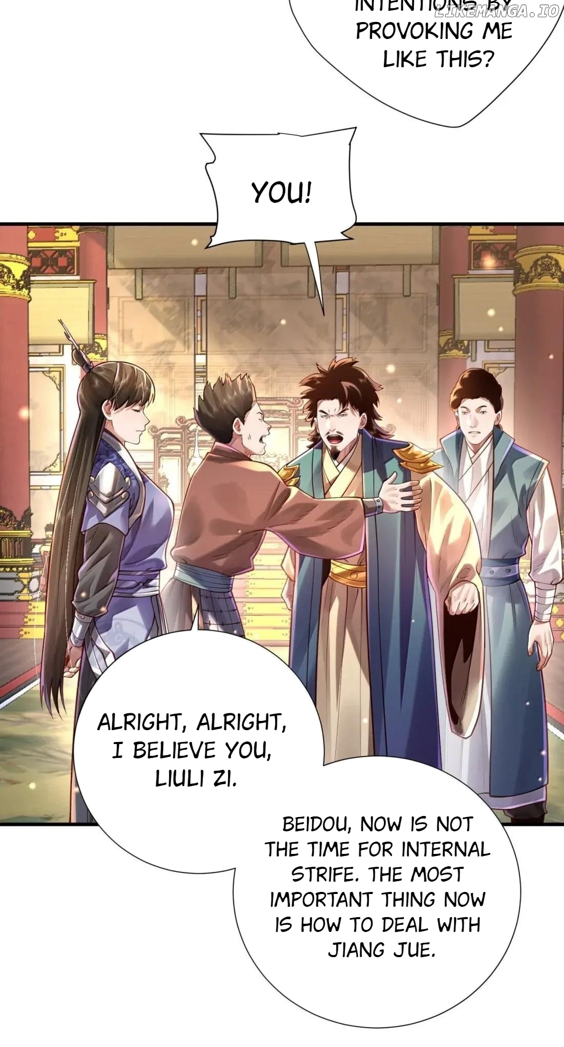 It’s Just Fortune-Telling. How Did the Nine-Tailed Demon Emperor Become My Wife? Chapter 80 - page 21
